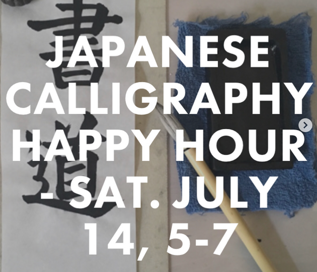Sold Out: Calligraphy for Beginners